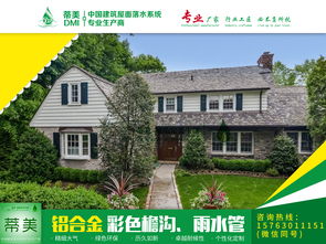 汉中西乡县外墙成品天沟产品货源供应指南